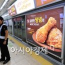 선2호 이미지