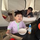 밀양도깨비방망이캠핑장 이미지