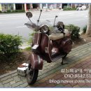 엘엠엘 스타125 오토바이 열쇠 제작, 복사-LML STAR125 BIKE KEY MADE