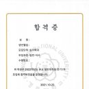 경북대학교 일반대학원 이미지