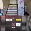 목포수간호학원