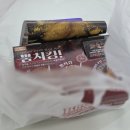 비비큐 금정점 네이버블로그