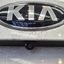 백화화원 이미지