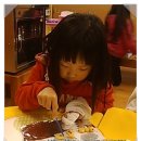 청봉초등학교 이미지