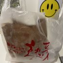 홍닭발 이미지