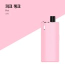 긱베이프 피크 핑크 전자담배