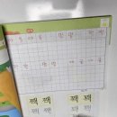 도둔초등학교 이미지