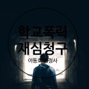 상상 행정사사무소 이미지