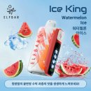 엘프바 이미지