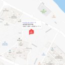강릉원예농협하나로마트 초당점 이미지