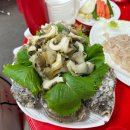 광주횟집 이미지