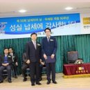세무법인다율 이미지
