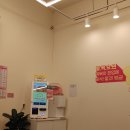 스텔라떡볶이 충남홍성법원점 | 스텔라떡볶이 충남홍성법원점 후기