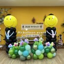 정원초등학교병설유치원 이미지