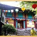 주왕암입구 이미지