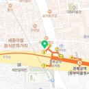 CU 내자중앙점 이미지