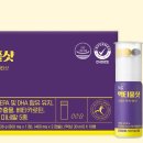 더오름 헤럴드경제