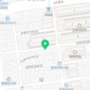 마피아떡볶이 율량점