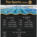 더스포츠 - 김해시 김해대로 2342 | 더스포츠