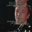 오아시스 90 이미지