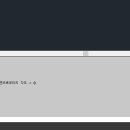 캐드 Command Line (명령어 표시가 잘안보일떄 방법) 이미지