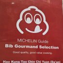 (주)계원 이미지