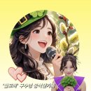 구영사