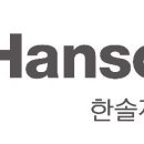 한솔상회 이미지