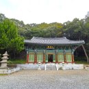 향림사 - 1424 | 향림사