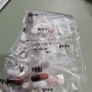 이삭약국 이미지