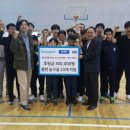 (주)아이스라이트 C뉴스041