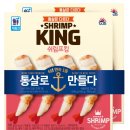 쉬림프라운지 이미지