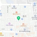 33떡볶이&꼬마김밥 양구점