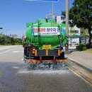 그늘막67 이미지