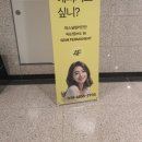 나리샵 이미지