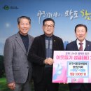 이웃농부 영농조합법인 이미지