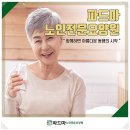 성심노인전문요양원 이미지