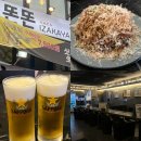 논현초등학교 | 신논현역 이자카야 맛집ㅣ삿포로는 좋았지만 오코노미야키는 아쉬웠던 내 돈 내산 솔직 후기