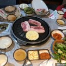 산시막창 네이버블로그