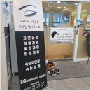 까페리아 - 김포시 김포한강9로76번길 87 | 구래동 탈모 출산 후 탈모 까페리아 두피관리 통해 확실한 효과
