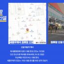 봉암리 할머니 이미지