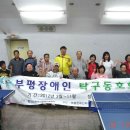 노틀담복지관 이미지