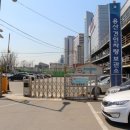 용산견인차량보관소 이미지