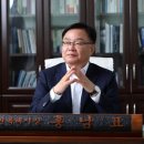 홍남표축사 네이버블로그