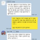 상승기획