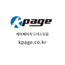 케이종합주방