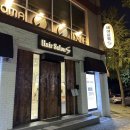 [인천] 구월동 미용실 헤어살롱S 망한 머리 살리기 성공 후기