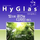 운남그린 이미지