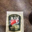 만촌동 메트로팔레스 인근 막창전문점 막창도둑 만촌메트로점