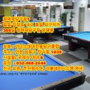 아너스 대대전용클럽 이미지